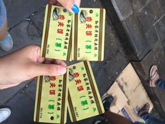 老孙家羊肉泡馍-毅祥斋老孙家泡馍(北院门鼓楼店)