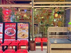 -湘阁里辣(南联锦泰城店)