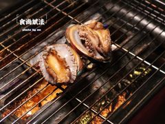 -质烤烤物·活烤海鲜(质烤总店)