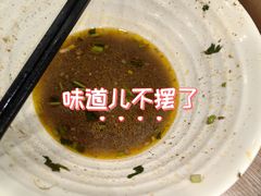 -老柴削面(向阳里店)