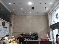 -清真全盛斋传统糕点(许士庙店)