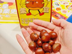 -粒上皇(天河南一路店)
