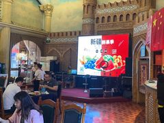 -伊带伊路新疆美食府(呼家楼店)
