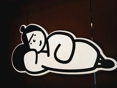 -下酒(华熙店)