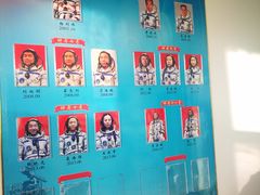 -中国酒泉卫星发射中心