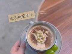 -HOLIDAY休日(后田垟巷店)