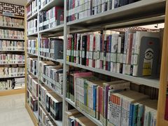 -大栅栏民俗图书馆