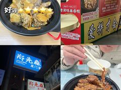 -厦门明发国际大酒店(会展中心环岛路店)