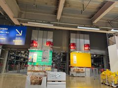 -宜家家居(宝山商场店)