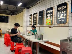 -西关明记肠粉(荔枝湾店)