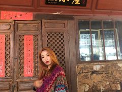 -大冰的小屋