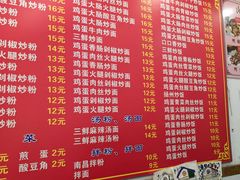 -南昌特色煨汤(马台街店)