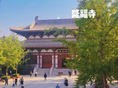 -隆福寺