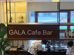 -ZAZA.CAFE.BAR
