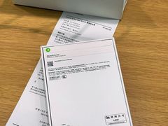 -Apple零售店(中街大悦城店)