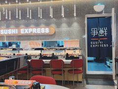大堂-争鲜回转寿司(中街大悦城店)