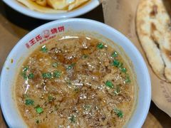 -文武王氏烧饼·无矾油条(西溪路店)