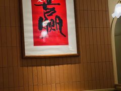 -邹开喜·炭炉鸡煲·海鲜火锅(虹口足球场店)