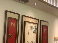 -呷湘厨·鱼汤捞饭·剁椒鱼头·辣椒炒肉(国家会展中心店)