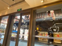 -Peet's Coffee皮爷咖啡(豫园店)