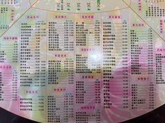 -裕满园(天宁广场店)