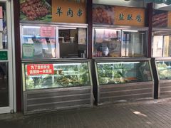 -护国寺小吃(新街口店)
