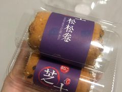-85度C(广州石牌桥店)