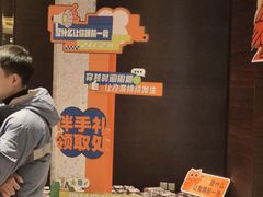 -上海虹桥祥源希尔顿酒店