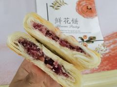 -农园餐厅(北京大学店)