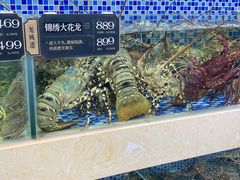 水产区-欧记·龙城港(欣都店)