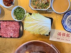 -牛街清真满恒記(平安里西大街店)