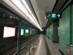 -连城·新天地(福华一路店)