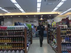 -全家便利店(梅园路店)