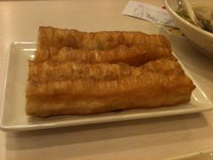 油条-永和大王(宜山店)