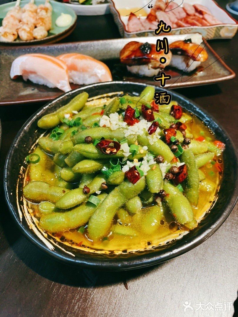 ‼️慈溪探店 | 打卡中日料居酒屋 九川·十酒