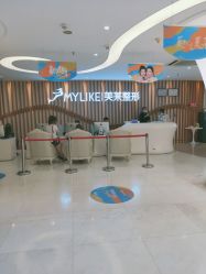 点击看大图 -深圳美莱医疗美容医院