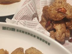 -新白鹿餐厅(松江开元地中海店)