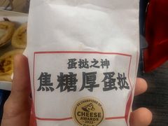 -肯德基(顺义光明大街店)