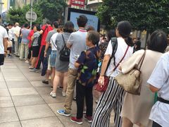 -泰康食品(南京东路店)