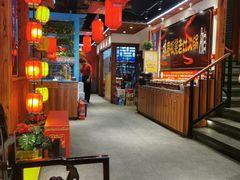 -宽板凳老灶火锅(台湾街店)