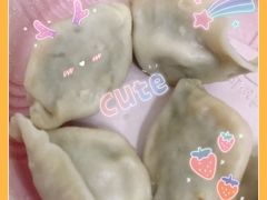 -岳姥姥饺子(泺文路店)