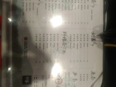 -拾叁茶(罗汉巷店)