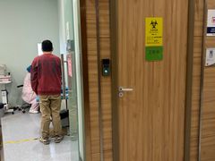 -美年大健康体检中心(牡丹园分院)