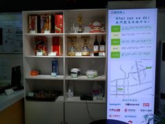 -快印哥图文广告印刷连锁(蠡园店)