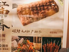-老江南春·中国龙菜(衡山路店)