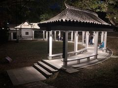 -四海公园(南山区)