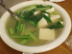 -钰田大院·怀柔地道农家菜·烤虹鳟鱼(雁栖湖店)