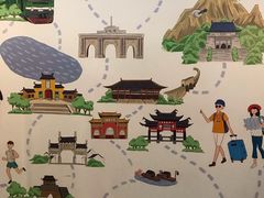 -两棵枇杷树