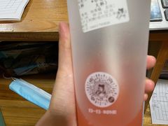 -沪上阿姨·精选茶饮(任丘华油商业街店)