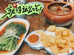 -云隐小厨·传统大理美食(复兴路店)